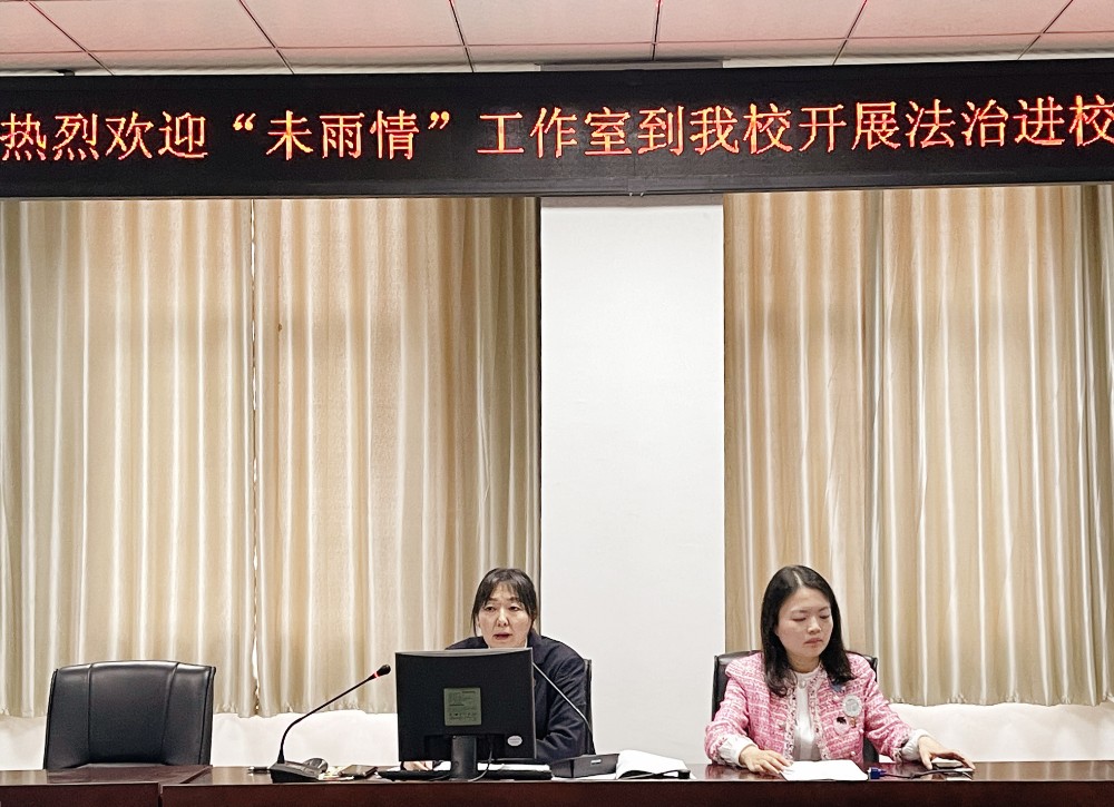 2021042717512702.jpg 微信图片_202104121007174.jpg