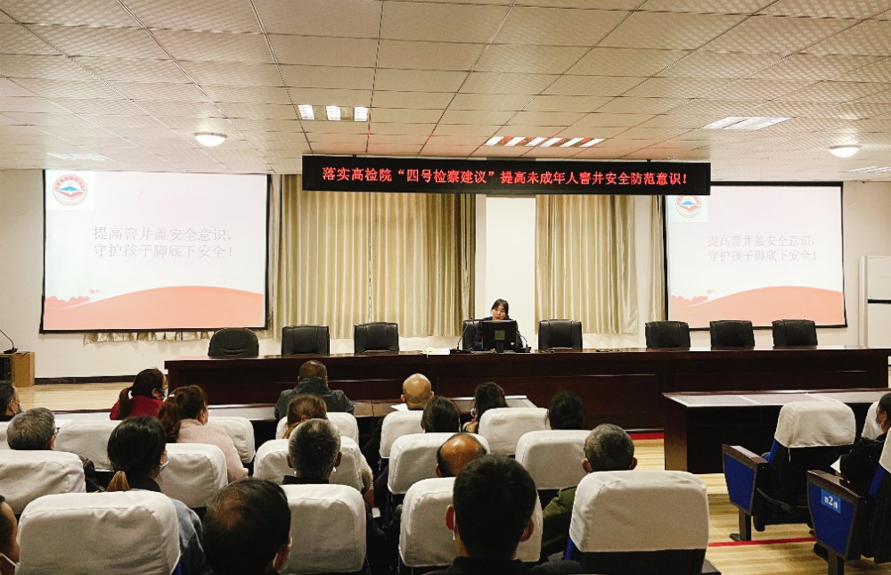 2021042717515908.jpg 微信图片_202104121033105.jpg