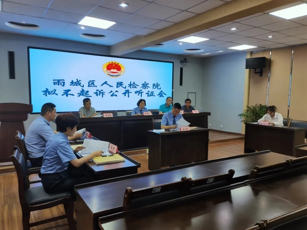 微信图片_20210623163439.jpg