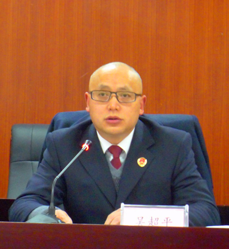 全市检察机关职务犯罪侦查暨预防工作会议在市检察院召开