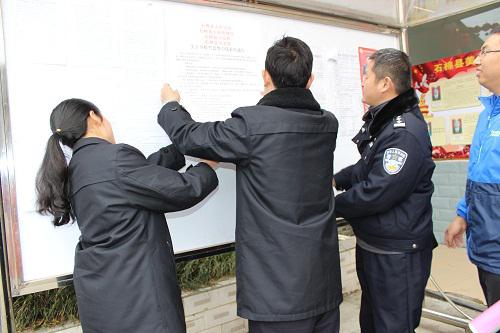 2018030209205408.jpg 图片13.jpg