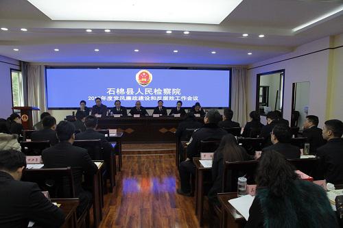 2018030209255005.jpg 图片19.jpg