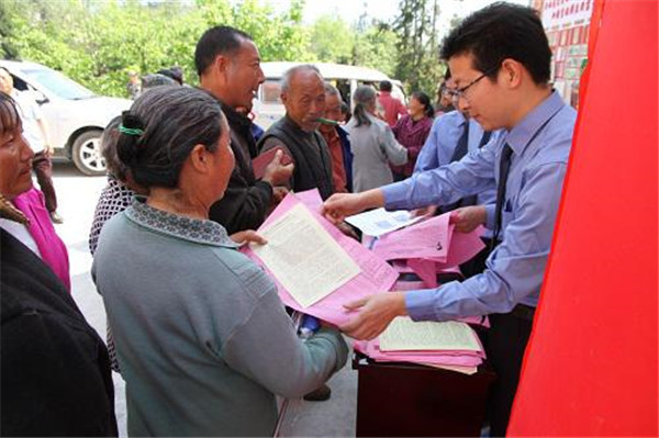 2018051709575401.jpg 图片16.jpg