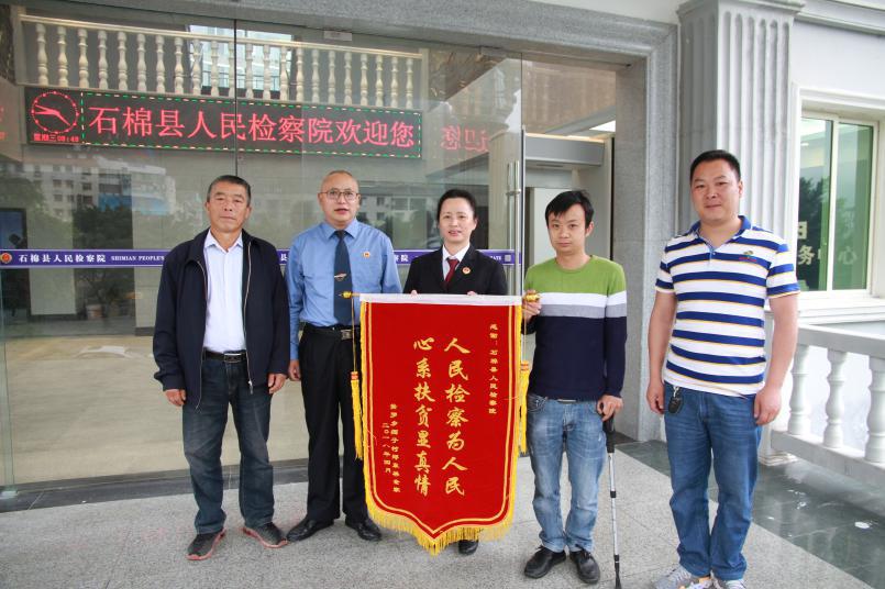 2018051714242703.jpg 图片3.jpg