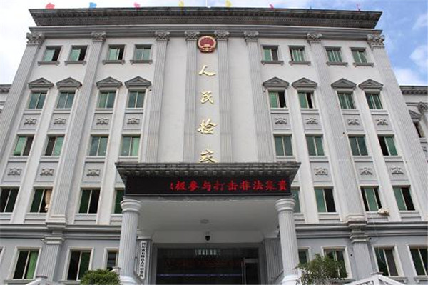 2018051714373703.jpg 图片14.jpg