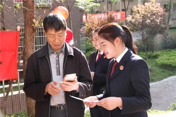 2018051714415006.jpg 图片19.jpg