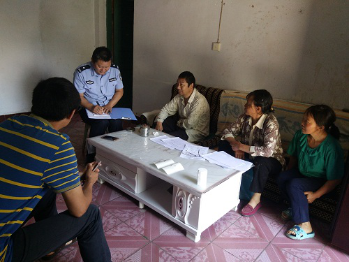 2018061914135305.png 图片1.png