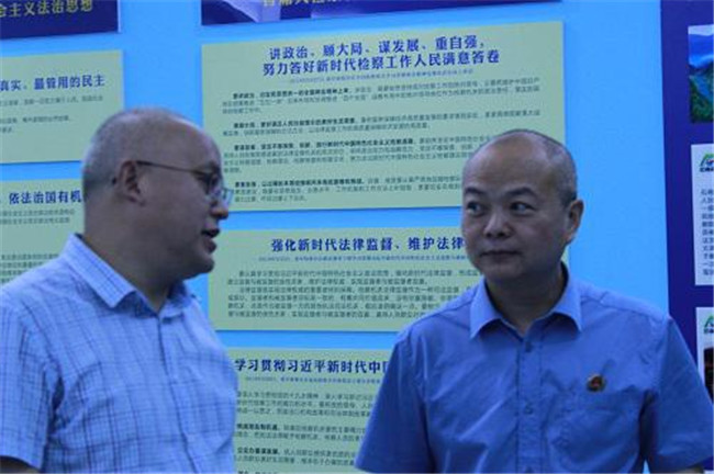 2018071314502606.jpg 图片4.jpg