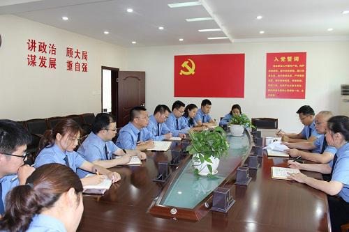 2018071614550306.jpg 图片13.jpg