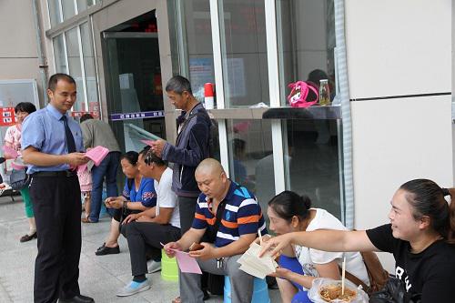 2018071614553906.jpg 图片15.jpg