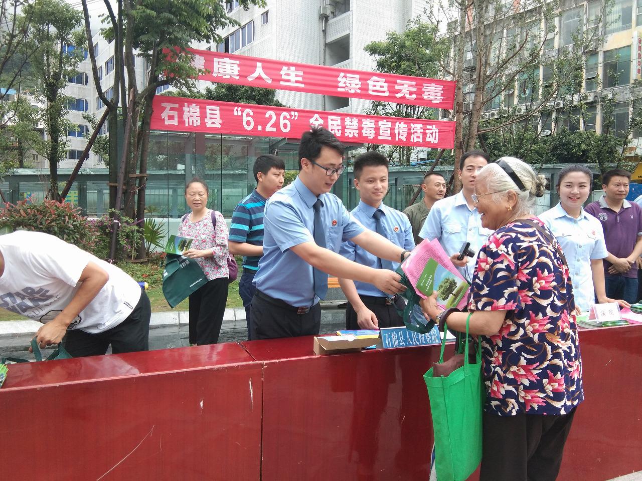 2018071614555400.jpg 图片16.jpg