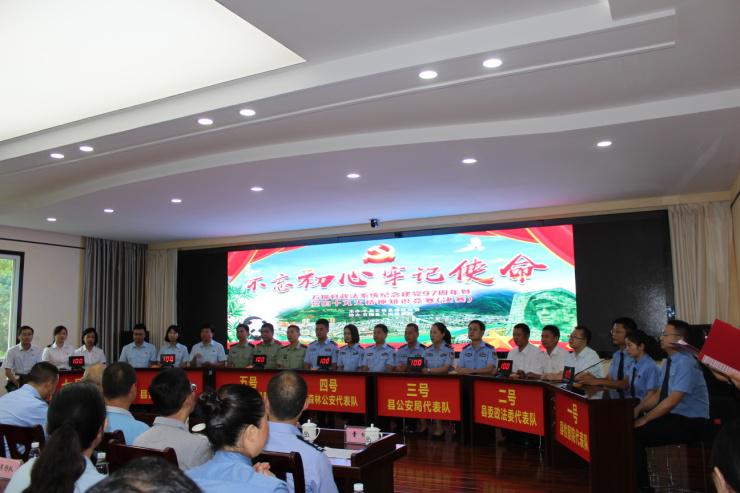 2018071709162207.jpg 图片10.jpg