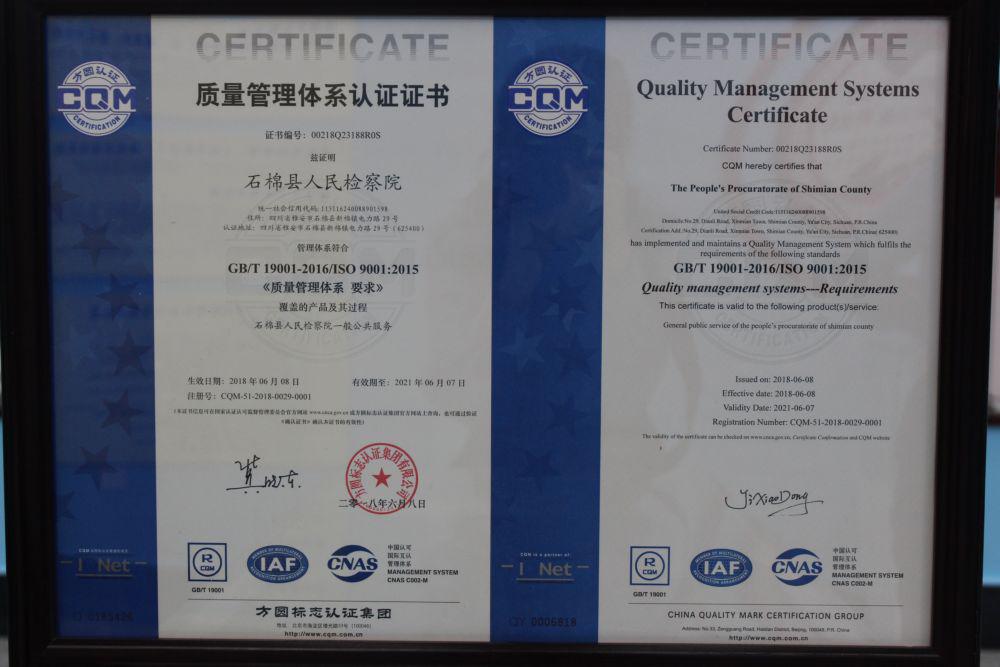 2018071709313803.jpg 图片23.jpg