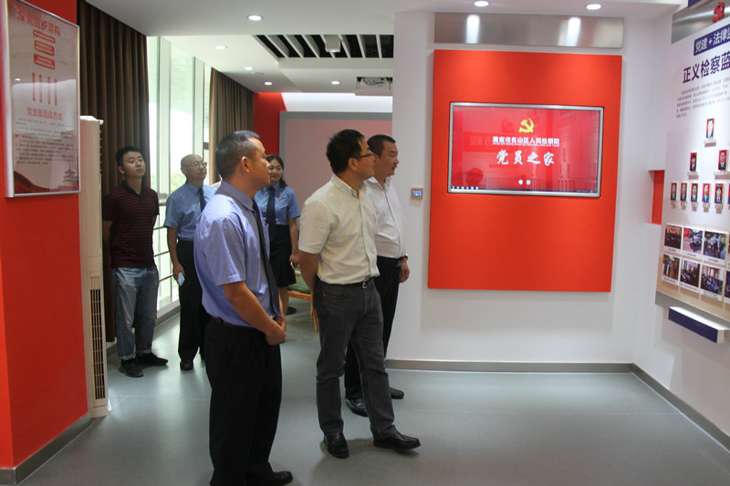 2018091214283309.jpg 2.jpg