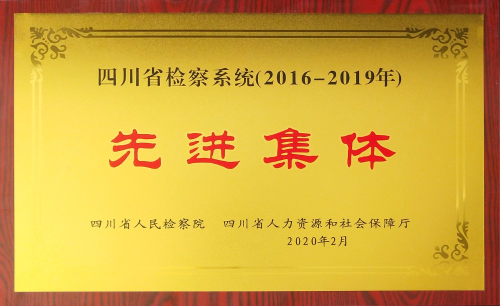 微信图片_20201115105123.jpg