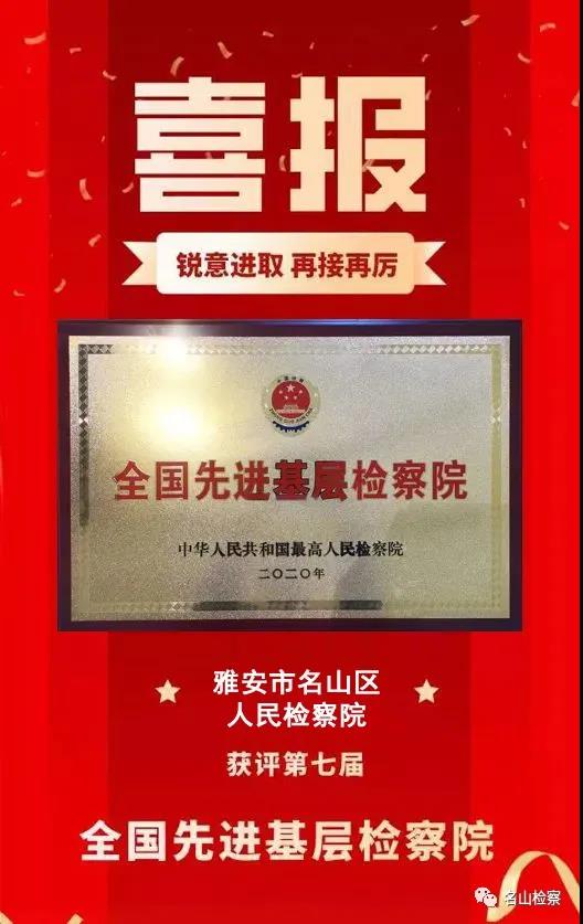 微信图片_20201115105401.jpg