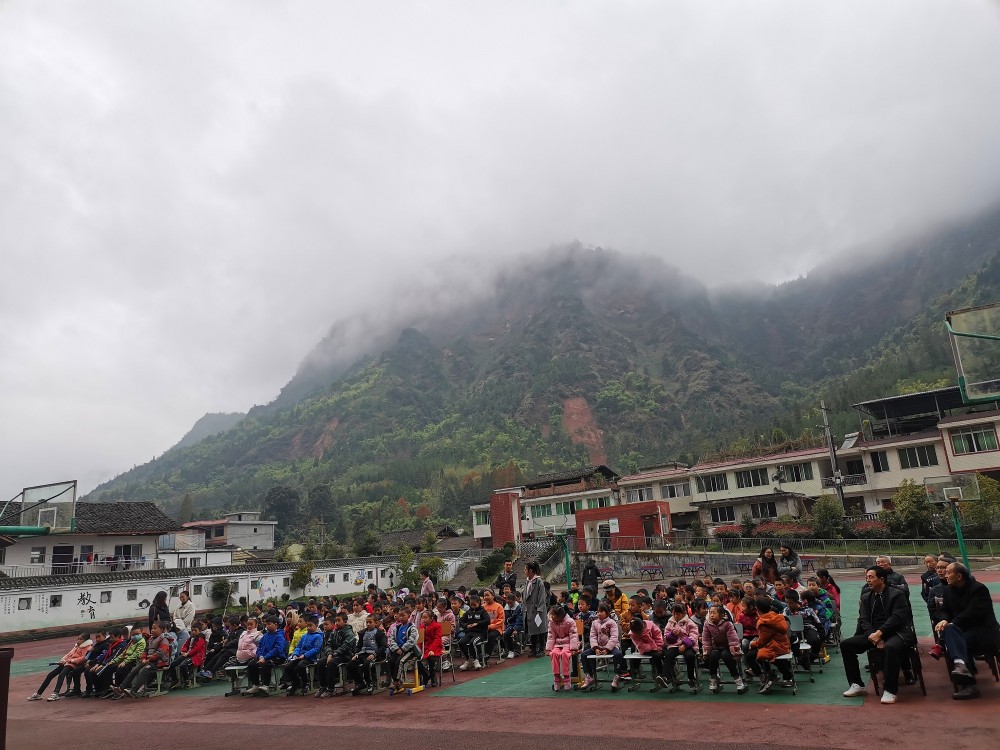 "法治进校园"—宝盛乡中心小学-雅安市芦山县人民检察院【官网】