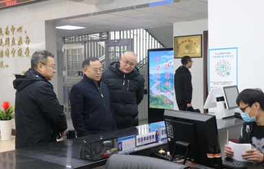 雅安市检察院党组书记、代理检察长范文清调研指导石棉检察工作33.png