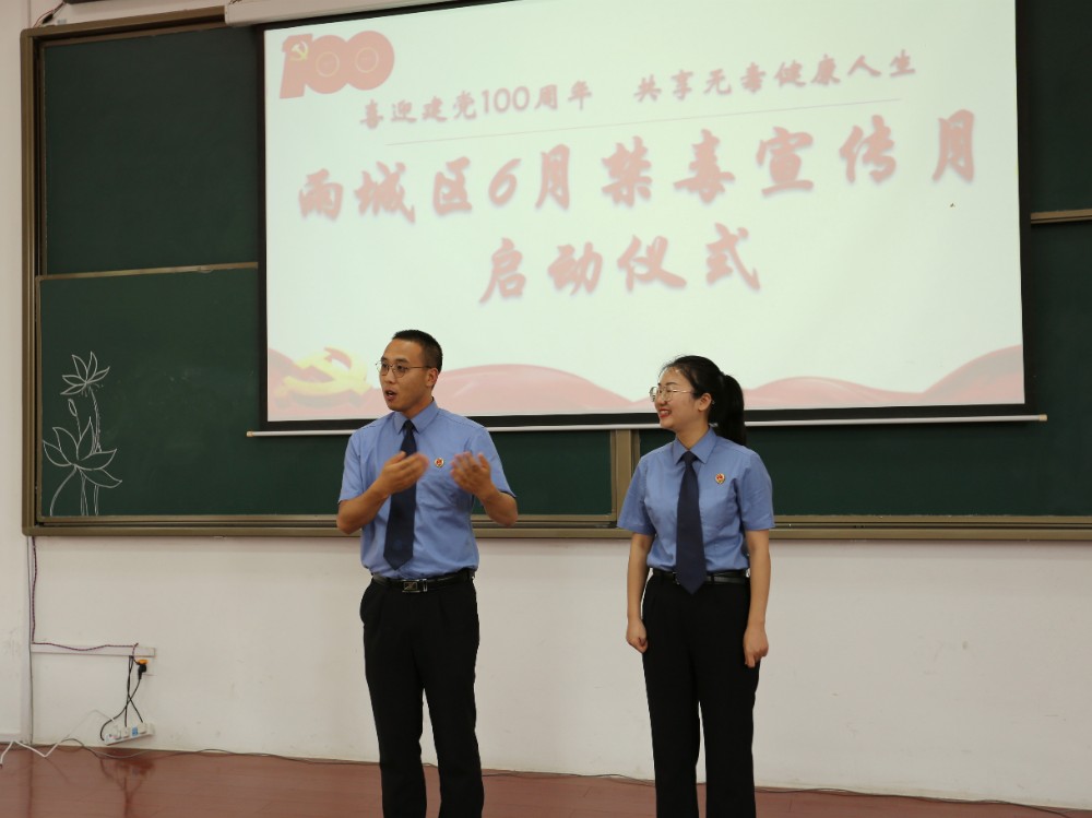 2021061012041502.jpg IMG_1432_副本.jpg