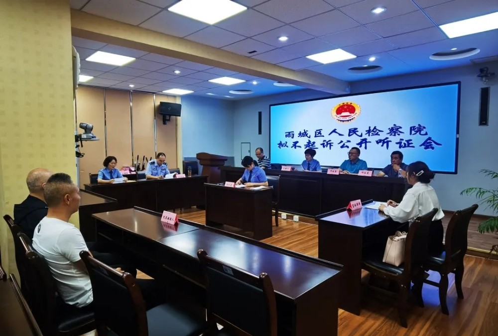 2021062316140804.jpg 微信图片_20210623161339.jpg