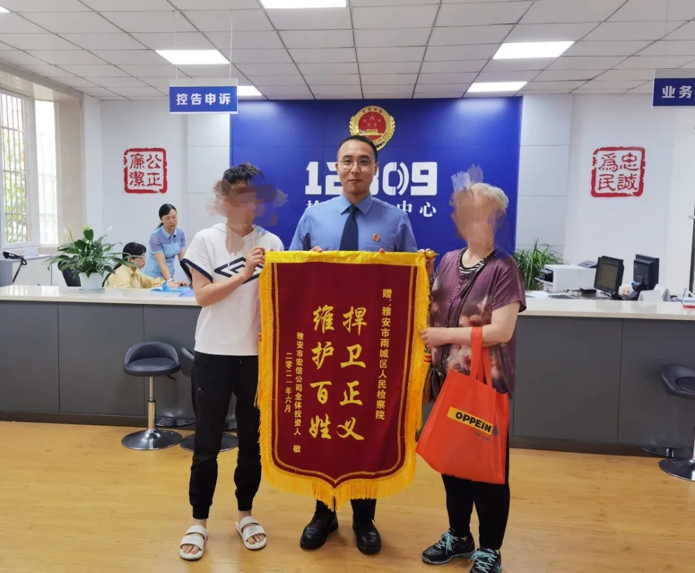 2021062316142808.jpg 微信图片_202106231613391.jpg