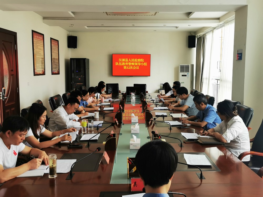 微信图片_20210709185301.jpg