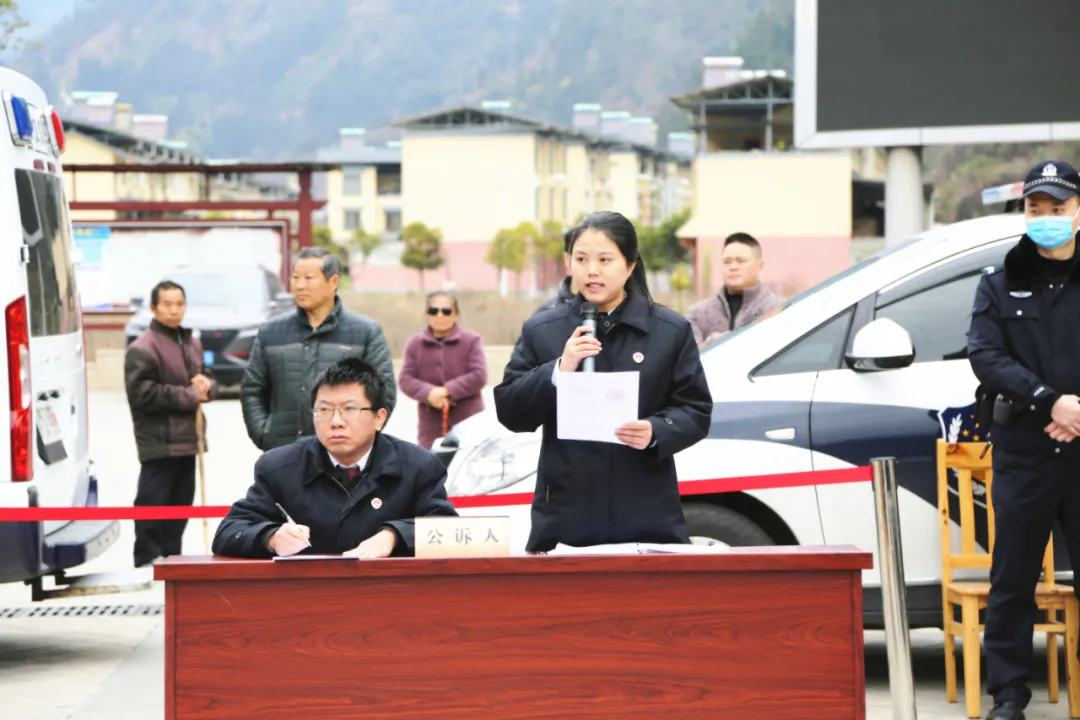 【案发地庭审】野生动物不能碰，碰了后果很严重