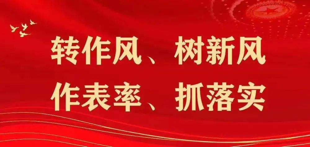 【转树作抓】石棉县人民检察院召开党总支（扩大）会议