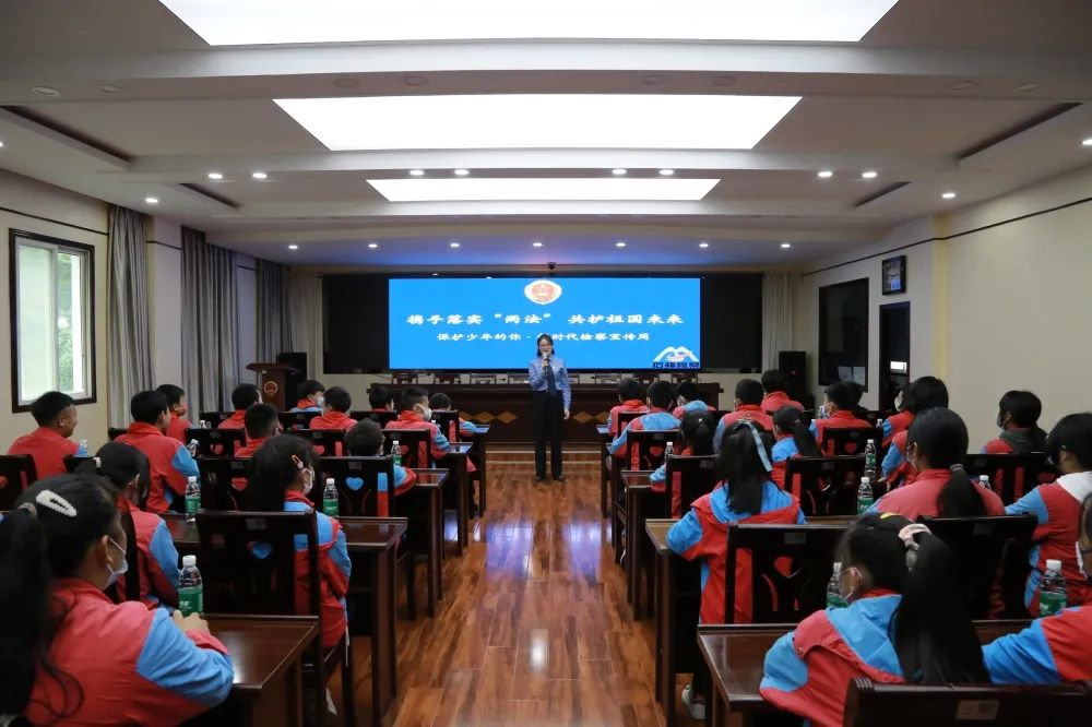 【新时代检察宣传周】保护少年的你 石棉县人民检察院在行动