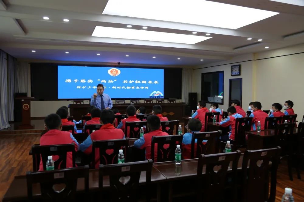 【新时代检察宣传周】保护少年的你 石棉县人民检察院在行动