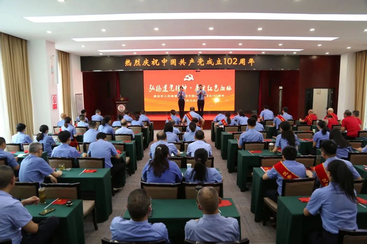 微信图片_20230704165740.jpg