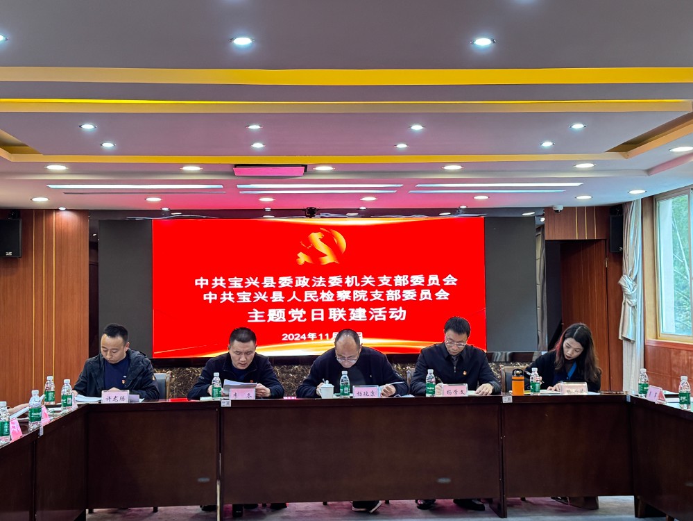 微信图片_20241114085534.jpg