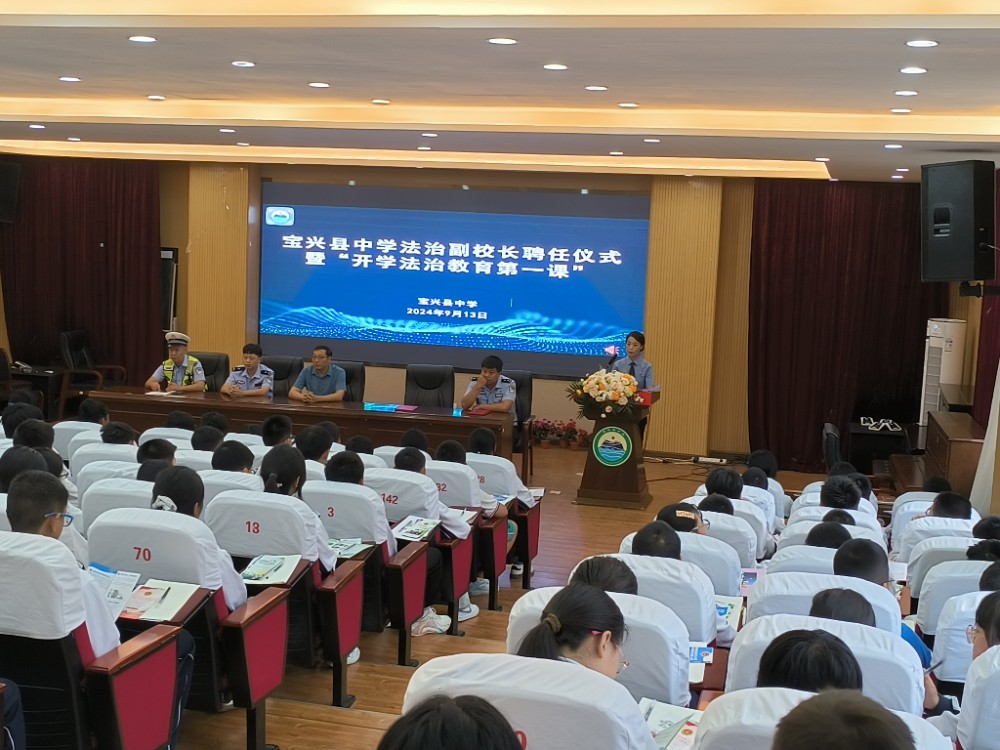 2024122710381100.jpg 微信图片_20240913162825.jpg