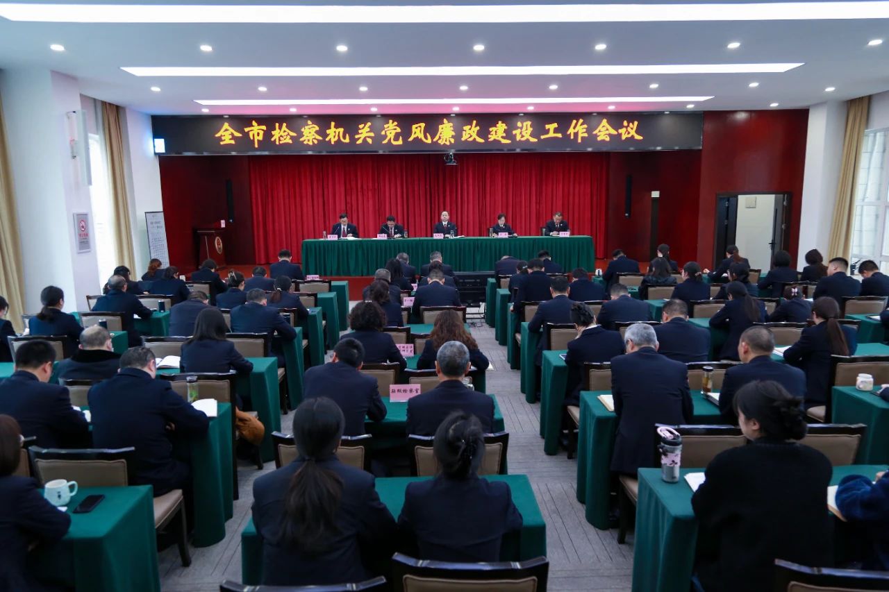微信图片_2025031909003111.jpg